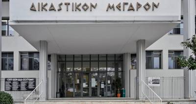 Ά&rho;&epsilon;&iota;&omicron;&sigmaf; &Pi;ά&gamma;&omicron;&sigmaf;: &Omicron;&rho;&iota;&sigma;&tau;&iota;&kappa;ά &sigma;&tau;&eta; &Lambda;ά&rho;&iota;&sigma;&alpha; &eta; &delta;ί&kappa;&eta; &gamma;&iota;&alpha; &tau;&alpha; &Tau;έ&mu;&pi;&eta; -&Alpha;&pi;&omicron;&rho;&rho;ί&phi;&theta;&eta;&kappa;&alpha;&nu; &omicron;&iota; &pi;&rho;&omicron;&sigma;&phi;&upsilon;&gamma;έ&sigmaf; &tau;&omega;&nu; &sigma;&upsilon;&gamma;&gamma;&epsilon;&nu;ώ&nu; &gamma;&iota;&alpha; &alpha;&lambda;&lambda;&alpha;&gamma;ή έ&delta;&rho;&alpha;&sigmaf;