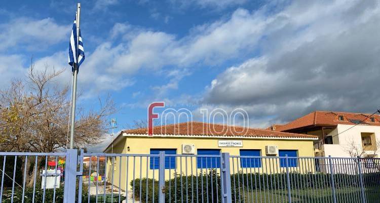 &Lambda;ή&mu;&nu;&omicron;&sigmaf;: &Alpha;&nu;&alpha;&kappa;&omicron;ί&nu;&omega;&sigma;&eta; &Omicron;&Kappa;&Pi;&Alpha; &gamma;&iota;&alpha; voucher &pi;&alpha;&iota;&delta;&iota;&kappa;ώ&nu; &sigma;&tau;&alpha;&theta;&mu;ώ&nu;