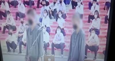 Bόρεια Κορέα: Έφηβοι τιμωρούνται με 12 χρόνια καταναγκαστικής εργασίας – Έβλεπαν βίντεο από τη Νότια Κορέα