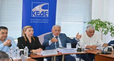 &Sigma;&upsilon;&nu;&epsilon;&delta;&rho;ί&alpha;&sigma;&eta; &Kappa;&Epsilon;&Delta;&Epsilon; &sigma;&tau;&eta; &Lambda;ή&mu;&nu;&omicron;: &Iota;&sigma;&chi;&upsilon;&rho;ό &mu;ή&nu;&upsilon;&mu;&alpha; &gamma;&iota;&alpha; &tau;&eta;&nu; &Pi;&rho;&omega;&tau;&omicron;&beta;ά&theta;&mu;&iota;&alpha; &Alpha;&upsilon;&tau;&omicron;&delta;&iota;&omicron;ί&kappa;&eta;&sigma;&eta; &kappa;&alpha;&iota; &tau;&omicron;&upsilon;&sigmaf; &Nu;&eta;&sigma;&iota;&omega;&tau;&iota;&kappa;&omicron;ύ&sigmaf; &Delta;ή&mu;&omicron;&upsilon;&sigmaf;