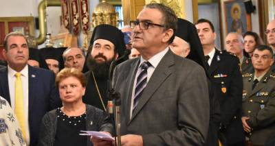 &Chi;. &Alpha;&theta;&alpha;&nu;&alpha;&sigma;ί&omicron;&upsilon; &gamma;&iota;&alpha; &Iota;&epsilon;&rho;ό&theta;&epsilon;&omicron;: &laquo;&Tau;&upsilon;&chi;&epsilon;&rho;ά &tau;&alpha; &delta;ύ&omicron; &nu;&eta;&sigma;&iota;ά &gamma;&iota;&alpha; &tau;&omicron;&nu; &nu;έ&omicron; &tau;&omicron;&upsilon;&sigmaf; &pi;&nu;&epsilon;&upsilon;&mu;&alpha;&tau;&iota;&kappa;ό &eta;&gamma;ή&tau;&omicron;&rho;&alpha;&raquo;