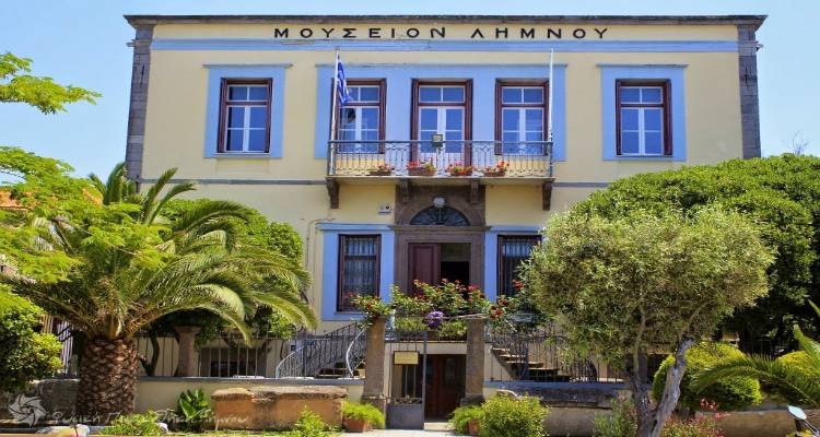 &Tau;&omicron; &chi;&epsilon;&iota;&mu;&epsilon;&rho;&iota;&nu;ό &omega;&rho;ά&rho;&iota;&omicron; &lambda;&epsilon;&iota;&tau;&omicron;&upsilon;&rho;&gamma;ί&alpha;&sigmaf; &alpha;&rho;&chi;&alpha;&iota;&omicron;&lambda;&omicron;&gamma;&iota;&kappa;ώ&nu; &chi;ώ&rho;&omega;&nu; &kappa;&alpha;&iota; &mu;&omicron;&upsilon;&sigma;&epsilon;ί&omega;&nu; &tau;&eta;&sigmaf; &Lambda;ή&mu;&nu;&omicron;&upsilon;