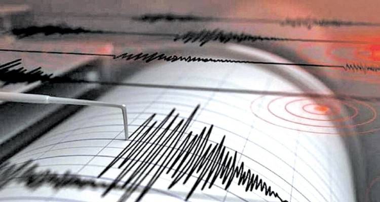 &Lambda;έ&kappa;&kappa;&alpha;&sigmaf; &gamma;&iota;&alpha; &sigma;&epsilon;&iota;&sigma;&mu;&omicron;ύ&sigmaf; &sigma;&tau;&eta; &chi;ώ&rho;&alpha;: &Pi;&iota;&theta;&alpha;&nu;ό&nu; &nu;&alpha; &epsilon;ί&mu;&alpha;&sigma;&tau;&epsilon; &sigma;&epsilon; έ&xi;&alpha;&rho;&sigma;&eta;