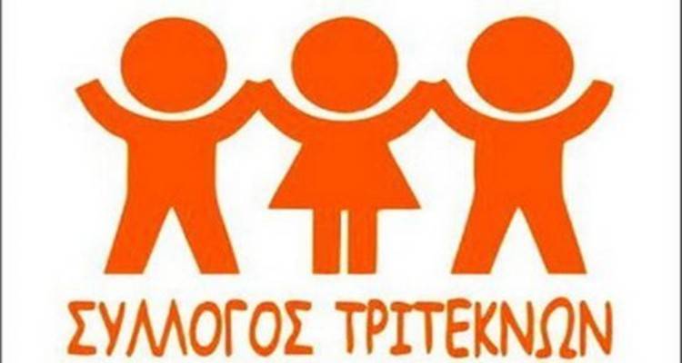 &Omicron; &Sigma;ύ&lambda;&lambda;&omicron;&gamma;&omicron;&sigmaf; &Tau;&rho;&iota;&tau;έ&kappa;&tau;&omega;&nu; &Lambda;ή&mu;&nu;&omicron;&upsilon; &alpha;&nu;&alpha;&beta;ά&lambda;&lambda;&epsilon;&iota; &tau;&eta;&nu; &kappa;&omicron;&pi;ή &tau;&eta;&sigmaf; &pi;ί&tau;&alpha;&sigmaf;