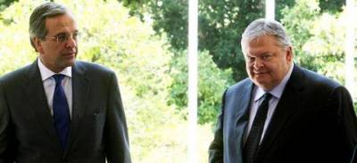 &Sigma;&tau;&iota;&sigmaf; 10.30 &rho;&alpha;&nu;&tau;&epsilon;&beta;&omicron;ύ &Sigma;&alpha;&mu;&alpha;&rho;ά - &Beta;&epsilon;&nu;&iota;&zeta;έ&lambda;&omicron;&upsilon; &gamma;&iota;&alpha; &tau;&alpha; &alpha;&nu;&omicron;&iota;&chi;&tau;ά &zeta;&eta;&tau;ή&mu;&alpha;&tau;&alpha;