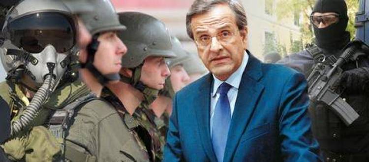 &Kappa;&alpha;&mu;ί&alpha; &alpha;&lambda;&lambda;&alpha;&gamma;ή &sigma;&tau;&eta; &phi;&omicron;&rho;&omicron;&lambda;&omicron;&gamma;ί&alpha; &tau;&omega;&nu; έ&nu;&sigma;&tau;&omicron;&lambda;&omega;&nu; - &epsilon;&pi;&iota;&sigma;&tau;&rho;έ&phi;&omicron;&nu;&tau;&alpha;&iota; &omicron;&iota; &pi;&alpha;&rho;&alpha;&kappa;&rho;&alpha;&tau;ή&sigma;&epsilon;&iota;&sigmaf;