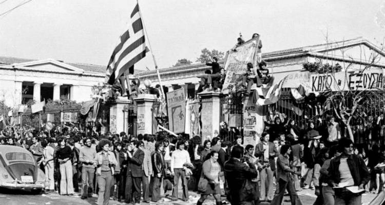 Την επέτειο του Πολυτεχνείου τιμά το Γενικό Λύκειο Μύρινας