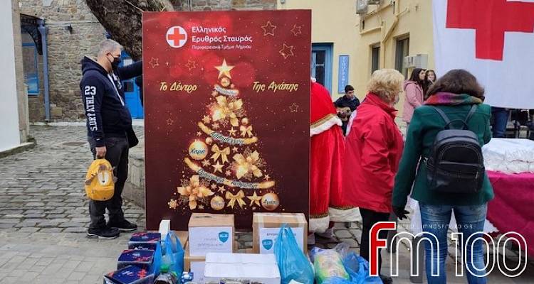 &Alpha;&nu;&alpha;&beta;ά&lambda;&lambda;&epsilon;&tau;&alpha;&iota; &lambda;ό&gamma;&omega; &kappa;&alpha;&iota;&rho;&omicron;ύ &tau;&omicron; &laquo;&Delta;έ&nu;&tau;&rho;&omicron; &tau;&eta;&sigmaf; &Alpha;&gamma;ά&pi;&eta;&sigmaf;&raquo;