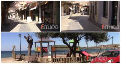 &Mu;ύ&rho;&iota;&nu;&alpha;: &Epsilon;&lambda;ά&chi;&iota;&sigma;&tau;&eta; &kappa;ί&nu;&eta;&sigma;&eta; &pi;&alpha;&rho;ά &tau;&omicron;&nu; &kappa;&alpha;&lambda;ό &kappa;&alpha;&iota;&rho;ό (video)