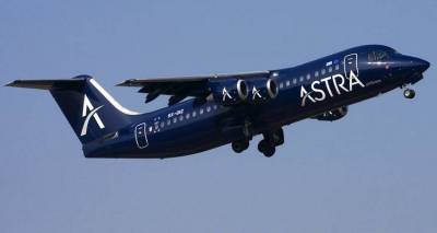 Η Astra Airlines ανοίγει φτερά για Λήμνο