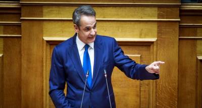 &Psi;&eta;&phi;ί&zeta;&epsilon;&tau;&alpha;&iota; &sigma;ή&mu;&epsilon;&rho;&alpha; &sigma;&tau;&eta; &Beta;&omicron;&upsilon;&lambda;ή &omicron; &gamma;ά&mu;&omicron;&sigmaf; &omicron;&mu;&omicron;&phi;ύ&lambda;&omega;&nu; -&Mu;&epsilon;&iota;ώ&theta;&eta;&kappa;&alpha;&nu; &omicron;&iota; &alpha;&pi;ώ&lambda;&epsilon;&iota;&epsilon;&sigmaf; &gamma;&iota;&alpha; &Nu;&Delta;, &pi;&omicron;&iota;&omicron;&iota; &delta;&epsilon;&nu; &theta;&alpha; &psi;&eta;&phi;ί&sigma;&omicron;&upsilon;&nu;