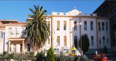 Δωρεές μηχανημάτων στο Γενικού Νοσοκομείο-Κέντρο Υγείας Λήμνου
