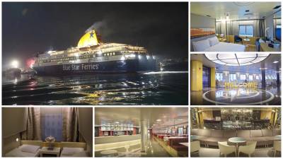 &Sigma;&tau;&eta; &Lambda;ή&mu;&nu;&omicron; &tau;&omicron; Blue Star Delos&hellip;&alpha;&lambda;&lambda;ά &gamma;&iota;&alpha; &lambda;ί&gamma;&omicron;!