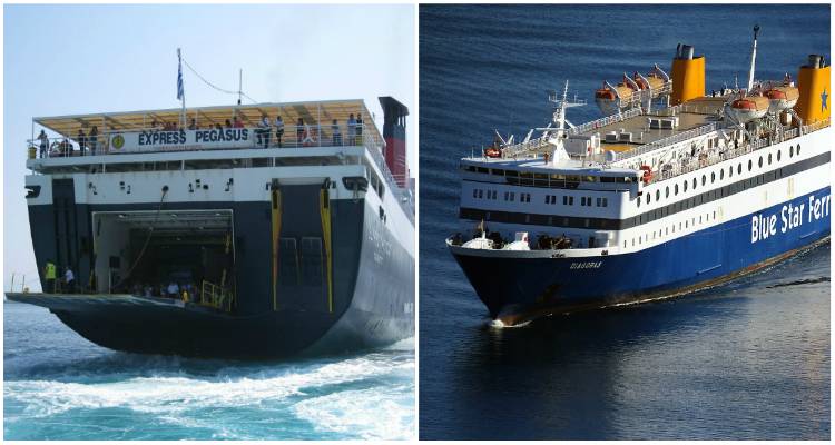 &Lambda;ή&mu;&nu;&omicron;&sigmaf;: &Alpha;&nu;&epsilon;&kappa;&tau;έ&lambda;&epsilon;&sigma;&tau;&alpha; &delta;&rho;&omicron;&mu;&omicron;&lambda;ό&gamma;&iota;&alpha; &laquo;&Epsilon;&xi;&pi;&rho;έ&sigmaf; &Pi;ή&gamma;&alpha;&sigma;&omicron;&sigmaf;&raquo; &kappa;&alpha;&iota; &laquo;&Delta;&iota;&alpha;&gamma;ό&rho;&alpha;&sigmaf;&raquo;