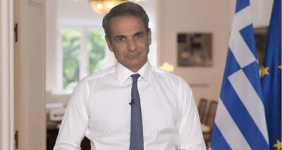 &Mu;&eta;&tau;&sigma;&omicron;&tau;ά&kappa;&eta;&sigmaf; &gamma;&iota;&alpha; έ&xi;&omicron;&delta;&omicron; &alpha;&pi;ό &Epsilon;&nu;&iota;&sigma;&chi;&upsilon;&mu;έ&nu;&eta; &Epsilon;&pi;&omicron;&pi;&tau;&epsilon;ί&alpha;: &Tau;έ&lambda;&omicron;&sigmaf; &sigma;&tau;&alpha; &mu;&nu;&eta;&mu;ό&nu;&iota;&alpha;, &kappa;&lambda;&epsilon;ί&nu;&epsilon;&iota; 12&epsilon;&tau;ή&sigmaf; &kappa;ύ&kappa;&lambda;&omicron;&sigmaf; &pi;&omicron;&upsilon; έ&phi;&epsilon;&rho;&epsilon; &pi;ό&nu;&omicron;