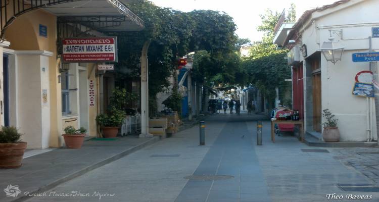 Λήμνος: Άνοιξε η αυλαία των χειμερινών εκπτώσεων