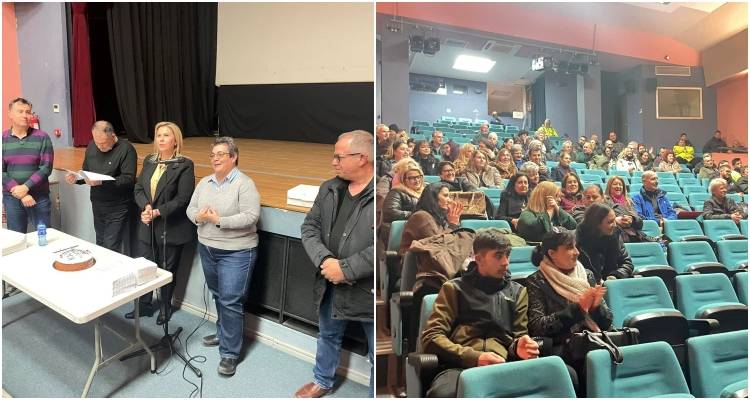 &Kappa;&omicron;&pi;ή &beta;&alpha;&sigma;&iota;&lambda;ό&pi;&iota;&tau;&alpha;&sigmaf; &gamma;&iota;&alpha; &tau;&omicron;&upsilon;&sigmaf; &epsilon;&rho;&gamma;&alpha;&zeta;ό&mu;&epsilon;&nu;&omicron;&upsilon;&sigmaf; &tau;&omicron;&upsilon; &Delta;ή&mu;&omicron;&upsilon; &Lambda;ή&mu;&nu;&omicron;&upsilon;: