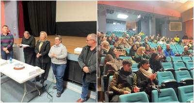 &Kappa;&omicron;&pi;ή &beta;&alpha;&sigma;&iota;&lambda;ό&pi;&iota;&tau;&alpha;&sigmaf; &gamma;&iota;&alpha; &tau;&omicron;&upsilon;&sigmaf; &epsilon;&rho;&gamma;&alpha;&zeta;ό&mu;&epsilon;&nu;&omicron;&upsilon;&sigmaf; &tau;&omicron;&upsilon; &Delta;ή&mu;&omicron;&upsilon; &Lambda;ή&mu;&nu;&omicron;&upsilon;: