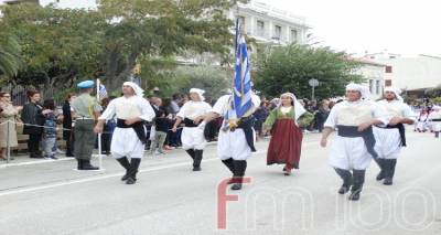 &Eta; &epsilon;&pi;ί&sigma;&eta;&mu;&eta; &alpha;&nu;&alpha;&kappa;&omicron;ί&nu;&omega;&sigma;&eta; &gamma;&iota;&alpha; &tau;&eta; &mu;&eta; &tau;έ&lambda;&epsilon;&sigma;&eta; &pi;&alpha;&rho;έ&lambda;&alpha;&sigma;&eta;&sigmaf; &sigma;&tau;&iota;&sigmaf; 8 &Omicron;&kappa;&tau;&omega;&beta;&rho;ί&omicron;&upsilon; &kappa;&alpha;&iota; &omicron;&iota; &epsilon;&upsilon;&chi;έ&sigmaf; &tau;&omicron;&upsilon; &Delta;&eta;&mu;ά&rho;&chi;&omicron;&upsilon; &Lambda;ή&mu;&nu;&omicron;&upsilon;