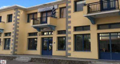 &Lambda;ή&mu;&nu;&omicron;&sigmaf;: 44 &pi;&epsilon;&rho;&iota;&pi;&tau;ώ&sigma;&epsilon;&iota;&sigmaf; &epsilon;&xi;έ&tau;&alpha;&sigma;&epsilon; &tau;&omicron; &Kappa;&Epsilon;&Pi;&Alpha; &tau;&omicron; &delta;&iota;ή&mu;&epsilon;&rho;&omicron; 9-10 &Mu;&alpha;ΐ&omicron;&upsilon;