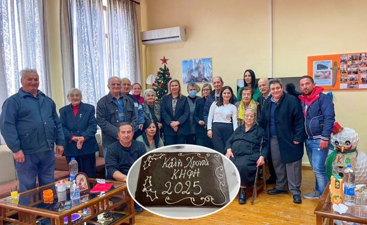 &Mu;&iota;&alpha; &zeta;&epsilon;&sigma;&tau;ή &epsilon;&kappa;&delta;ή&lambda;&omega;&sigma;&eta; &gamma;&iota;&alpha; &tau;&eta;&nu; &kappa;&omicron;&pi;ή &tau;&eta;&sigmaf; &beta;&alpha;&sigma;&iota;&lambda;ό&pi;&iota;&tau;&alpha;&sigmaf; &sigma;&tau;&omicron; &Kappa;&Eta;&Phi;&Eta;