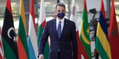 &Sigma;ύ&nu;&omicron;&delta;&omicron;&sigmaf; &Kappa;&omicron;&rho;&upsilon;&phi;ή&sigmaf;: &Omicron; &Mu;&eta;&tau;&sigma;&omicron;&tau;ά&kappa;&eta;&sigmaf; &theta;&alpha; &theta;έ&sigma;&epsilon;&iota; &tau;&omicron; &zeta;ή&tau;&eta;&mu;&alpha; &tau;&omega;&nu; &tau;&omicron;&upsilon;&rho;&kappa;&iota;&kappa;ώ&nu; &pi;&rho;&omicron;&kappa;&lambda;ή&sigma;&epsilon;&omega;&nu; | &Theta;&alpha; &pi;&alpha;&rho;&omicron;&upsilon;&sigma;&iota;ά&sigma;&epsilon;&iota; &tau;&iota;&sigmaf; &pi;&alpha;&rho;&alpha;&beta;&iota;ά&sigma;&epsilon;&iota;&sigmaf; &sigma;&tau;&omicron; &Alpha;&iota;&gamma;&alpha;ί&omicron;