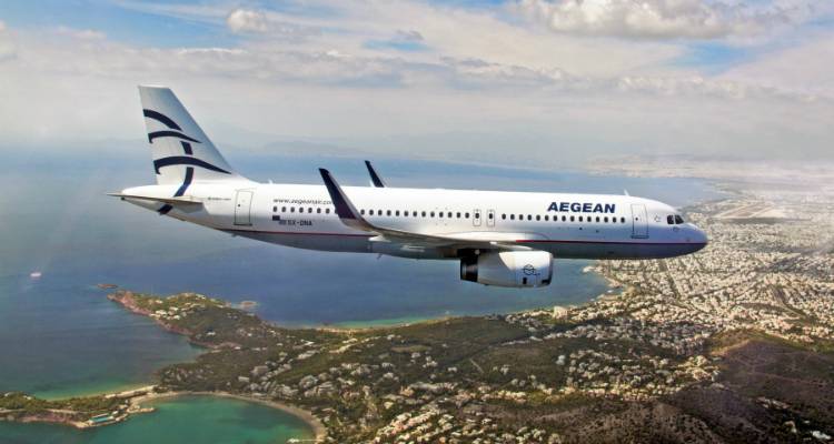 Aegean: &Pi;&rho;&omicron;&sigma;&phi;&omicron;&rho;ά &gamma;&iota;&alpha; 300.000 &theta;έ&sigma;&epsilon;&iota;&sigmaf; &epsilon;&sigma;&omega;&tau;&epsilon;&rho;&iota;&kappa;&omicron;ύ &alpha;&pi;ό &euro;19
