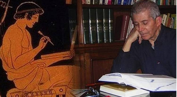 Ιστοσελίδα με ειδήσεις στα...αρχαία ελληνικά!