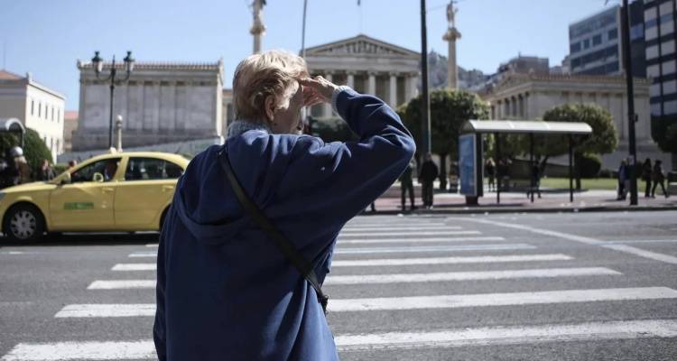 &Alpha;&nu;&alpha;&delta;&rho;&omicron;&mu;&iota;&kappa;ά έ&omega;&sigmaf; 2.500 &epsilon;&upsilon;&rho;ώ &sigma;&epsilon; &epsilon;&rho;&gamma;&alpha;&zeta;ό&mu;&epsilon;&nu;&omicron;&upsilon;&sigmaf; &sigma;&upsilon;&nu;&tau;&alpha;&xi;&iota;&omicron;ύ&chi;&omicron;&upsilon;&sigmaf; | &Omicron;&iota; 5 &kappa;&alpha;&tau;&eta;&gamma;&omicron;&rho;ί&epsilon;&sigmaf;