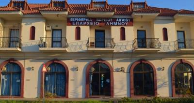 &Nu;έ&omicron; &delta;&iota;&omicron;&iota;&kappa;&eta;&tau;&iota;&kappa;ό &sigma;&upsilon;&mu;&beta;&omicron;ύ&lambda;&iota;&omicron; &sigma;&tau;&omicron; &Sigma;&omega;&mu;&alpha;&tau;&epsilon;ί&omicron; &Epsilon;&rho;&gamma;&alpha;&zeta;&omicron;&mu;έ&nu;&omega;&nu; &Pi;.&Epsilon;. &Lambda;έ&sigma;&beta;&omicron;&upsilon; &kappa;&alpha;&iota; &Lambda;ή&mu;&nu;&omicron;&upsilon;