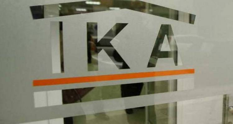 &Alpha;&rho;&nu;&eta;&tau;&iota;&kappa;ή &epsilon;&xi;έ&lambda;&iota;&xi;&eta;: &Upsilon;&pi;&omicron;&beta;&alpha;&theta;&mu;ί&zeta;&epsilon;&tau;&alpha;&iota; &tau;&omicron; &Iota;&Kappa;&Alpha; &tau;&eta;&sigmaf; &Lambda;ή&mu;&nu;&omicron;&upsilon;