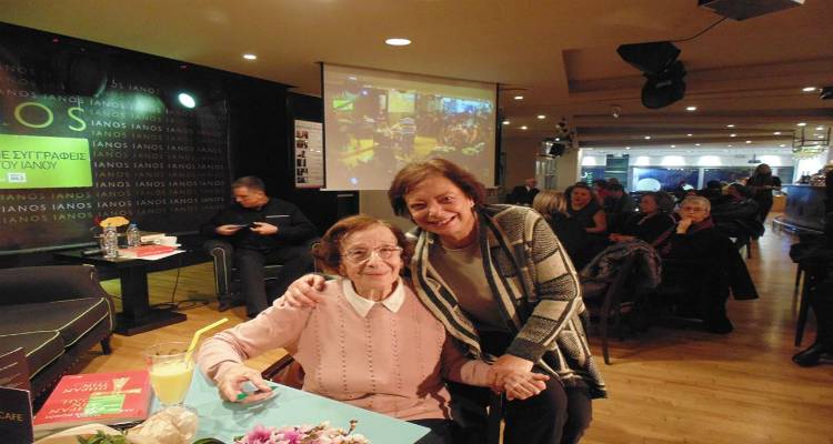 &Eta; &Mu;&alpha;&rho;ί&alpha; &Lambda;&alpha;&mu;&pi;&alpha;&delta;&alpha;&rho;ί&delta;&omicron;&upsilon; - &Pi;ό&theta;&omicron;&upsilon; &gamma;&iota;&alpha; &tau;&eta; &Lambda;ή&mu;&nu;&omicron;, &tau;&eta;&nu; &tau;έ&chi;&nu;&eta;, &tau;&eta; &zeta;&omega;ή&hellip; (photos + video)