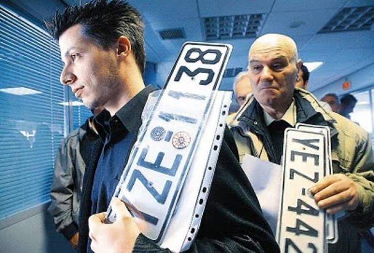 Ανοίγει απο σήμερα η εφαρμογή για τα τέλη κυκλοφορίας