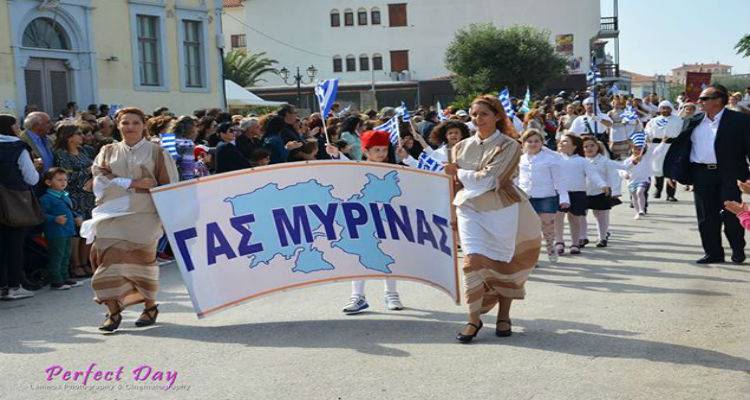 &Xi;&epsilon;&kappa;&iota;&nu;&omicron;ύ&nu; &tau;&alpha; &tau;&mu;ή&mu;&alpha;&tau;&alpha; &epsilon;&kappa;&mu;ά&theta;&eta;&sigma;&eta;&sigmaf; &pi;&alpha;&rho;&alpha;&delta;&omicron;&sigma;&iota;&alpha;&kappa;ώ&nu; &chi;&omicron;&rho;ώ&nu; &tau;&omicron;&upsilon; &Gamma;&Alpha;&Sigma; &Mu;ύ&rho;&iota;&nu;&alpha;&sigmaf;