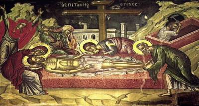 Μεγάλη Παρασκευή: Η σταύρωση του Κυρίου | Τα άχραντα πάθη