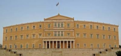 &Omega; &Epsilon;&lambda;&lambda;ά&sigmaf; &eta;&rho;ώ&omega;&nu; &chi;ώ&rho;&alpha; ! &tau;&iota; &Gamma;&alpha;ϊ&delta;&omicron;ύ&rho;&iota;&alpha; &beta;&gamma;ά&zeta;&epsilon;&iota;&sigmaf; &tau;ώ&rho;&alpha; !! &hellip;&Gamma;. &Sigma;&omicron;&upsilon;&rho;ή&sigmaf;