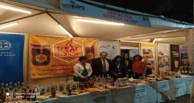 H &Pi;&epsilon;&rho;&iota;&phi;έ&rho;&epsilon;&iota;&alpha; &Beta;&omicron;&rho;&epsilon;ί&omicron;&upsilon; &Alpha;&iota;&gamma;&alpha;ί&omicron;&upsilon; &sigma;&tau;&eta;&nu; έ&kappa;&theta;&epsilon;&sigma;&eta; &ldquo;6&eta; SEREXPO 2022&rdquo;
