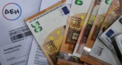 &Alpha;ύ&xi;&eta;&sigma;&eta; &epsilon;&pi;&iota;&delta;ό&tau;&eta;&sigma;&eta;&sigmaf; &sigma;&tau;&omicron; 75% &sigma;&tau;&omicron;&upsilon;&sigmaf; &lambda;&omicron;&gamma;&alpha;&rho;&iota;&alpha;&sigma;&mu;&omicron;ύ&sigmaf; &tau;&omicron;&upsilon; &rho;&epsilon;ύ&mu;&alpha;&tau;&omicron;&sigmaf; &sigma;&epsilon; &sigma;&upsilon;&gamma;&kappa;&epsilon;&kappa;&rho;&iota;&mu;έ&nu;&omicron;&upsilon;&sigmaf; &kappa;&lambda;ά&delta;&omicron;&upsilon;&sigmaf; &pi;&rho;&omicron;&alpha;&nu;ή&gamma;&gamma;&epsilon;&iota;&lambda;&epsilon; &omicron; &Sigma;&kappa;&rho;έ&kappa;&alpha;&sigmaf;