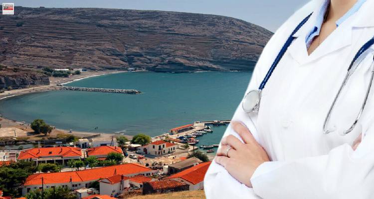 &Tau;&rho;&omicron;&pi;&omicron;&pi;&omicron;ί&eta;&sigma;&eta; &tau;&omicron;&upsilon; &pi;&rho;&omicron;&gamma;&rho;ά&mu;&mu;&alpha;&tau;&omicron;&sigmaf; &epsilon;&pi;&iota;&sigma;&kappa;έ&psi;&epsilon;&omega;&nu; &gamma;&iota;&alpha;&tau;&rho;ώ&nu; &alpha;&upsilon;&tau;ή&sigmaf; &tau;&eta;&sigmaf; &epsilon;&beta;&delta;&omicron;&mu;ά&delta;&alpha;&sigmaf;