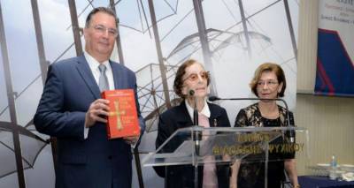 &Omicron; &Delta;ή&mu;&omicron;&sigmaf; &Phi;&iota;&lambda;&omicron;&theta;έ&eta;&sigmaf; - &Psi;&upsilon;&chi;&iota;&kappa;&omicron;ύ &tau;ί&mu;&eta;&sigma;&epsilon; &tau;&eta; &Mu;&alpha;&rho;ί&alpha; &Lambda;&alpha;&mu;&pi;&alpha;&delta;&alpha;&rho;ί&delta;&omicron;&upsilon; - &Pi;ό&theta;&omicron;&upsilon; (photos)