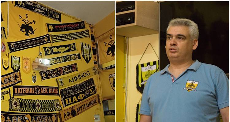 Επίσκεψη του AEKidea.org στην Ένωση Φίλων ΑΕΚ Λήμνου