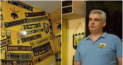 &Epsilon;&pi;ί&sigma;&kappa;&epsilon;&psi;&eta; &tau;&omicron;&upsilon; AEKidea.org &sigma;&tau;&eta;&nu; Έ&nu;&omega;&sigma;&eta; &Phi;ί&lambda;&omega;&nu; &Alpha;&Epsilon;&Kappa; &Lambda;ή&mu;&nu;&omicron;&upsilon;