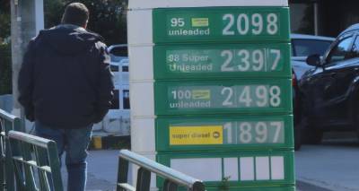 &Kappa;&alpha;ύ&sigma;&iota;&mu;&alpha;: &Sigma;&tau;&alpha; 2,5 &epsilon;&upsilon;&rho;ώ &tau;&omicron; &lambda;ί&tau;&rho;&omicron; &eta; &beta;&epsilon;&nu;&zeta;ί&nu;&eta; &mu;έ&chi;&rho;&iota; &tau;&omicron; &tau;έ&lambda;&omicron;&sigmaf; &tau;&eta;&sigmaf; &epsilon;&beta;&delta;&omicron;&mu;ά&delta;&alpha;&sigmaf;