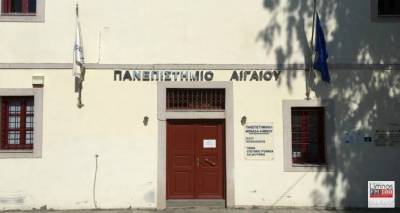 Μία νέα υποδομή και 5 νέοι καθηγητές στο Πανεπιστημιακό Τμήμα Λήμνου