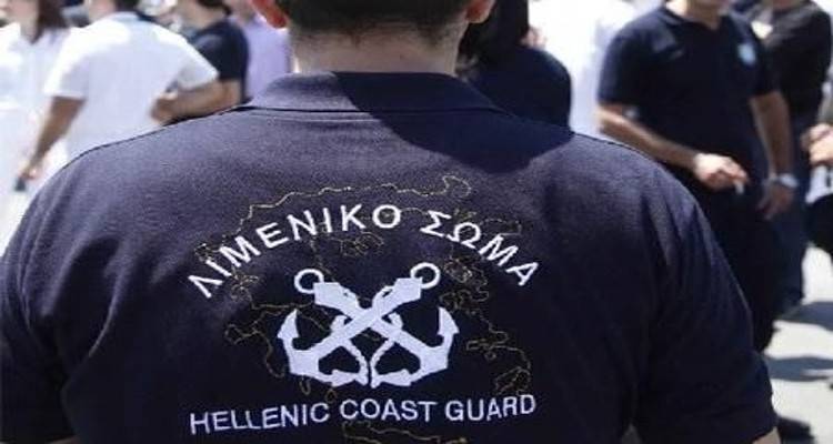 &Lambda;ή&mu;&nu;&omicron;&sigmaf;: &Nu;έ&alpha; &sigma;ύ&lambda;&lambda;&eta;&psi;&eta; &gamma;&iota;&alpha; &nu;&alpha;&rho;&kappa;&omega;&tau;&iota;&kappa;ά &alpha;&pi;ό &tau;&alpha; &lambda;&alpha;&gamma;&omega;&nu;&iota;&kappa;ά &tau;&omicron;&upsilon; &Lambda;&iota;&mu;&epsilon;&nu;&alpha;&rho;&chi;&epsilon;ί&omicron;&upsilon;