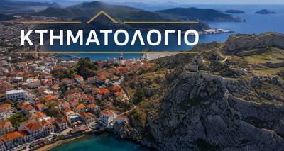 &Sigma;&epsilon; &alpha;&pi;ό&gamma;&nu;&omega;&sigma;&eta; &iota;&delta;&iota;&omicron;&kappa;&tau;ή&tau;&epsilon;&sigmaf; &kappa;&alpha;&iota; &mu;&eta;&chi;&alpha;&nu;&iota;&kappa;&omicron;ί &sigma;&epsilon; &Lambda;ή&mu;&nu;&omicron; &kappa;&alpha;&iota; &Lambda;έ&sigma;&beta;&omicron;: &Sigma;&tau;&eta; &Beta;&omicron;&upsilon;&lambda;ή &omicron;&iota; &alpha;&kappa;&rho;&alpha;ί&epsilon;&sigmaf; &kappa;&alpha;&theta;&upsilon;&sigma;&tau;&epsilon;&rho;ή&sigma;&epsilon;&iota;&sigmaf; &tau;&omicron;&upsilon; &Kappa;&tau;&eta;&mu;&alpha;&tau;&omicron;&lambda;&omicron;&gamma;ί&omicron;&upsilon;