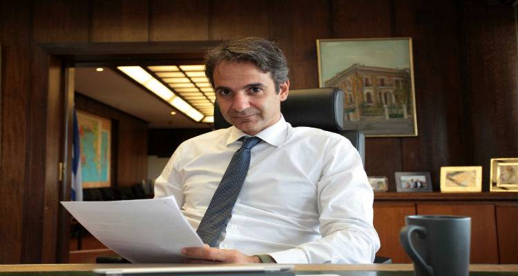 &laquo;Ά&rho;&gamma;&eta;&sigma;&epsilon; &alpha;&lambda;&lambda;ά &tau;&epsilon;&lambda;&iota;&kappa;ά &eta; &epsilon;&lambda;&pi;ί&delta;&alpha; ί&sigma;&omega;&sigmaf; ή&rho;&theta;&epsilon;&raquo;