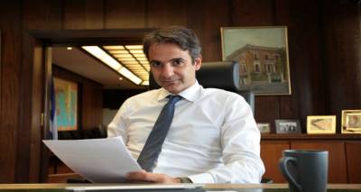 &laquo;Ά&rho;&gamma;&eta;&sigma;&epsilon; &alpha;&lambda;&lambda;ά &tau;&epsilon;&lambda;&iota;&kappa;ά &eta; &epsilon;&lambda;&pi;ί&delta;&alpha; ί&sigma;&omega;&sigmaf; ή&rho;&theta;&epsilon;&raquo;