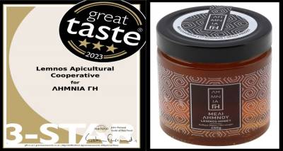 &Tau;&omicron; &mu;έ&lambda;&iota; &tau;&omicron;&upsilon; &Mu;&epsilon;&lambda;&iota;&sigma;&sigma;&omicron;&kappa;&omicron;&mu;&iota;&kappa;&omicron;ύ &Sigma;&upsilon;&nu;&epsilon;&tau;&alpha;&iota;&rho;&iota;&sigma;&mu;&omicron;ύ &Lambda;ή&mu;&nu;&omicron;&upsilon;, &xi;&alpha;&nu;ά &sigma;&tau;&eta;&nu; &kappa;&omicron;&rho;&upsilon;&phi;ή! | GREAT TASTE AWARDS 2023 &ndash; 3-STAR AWARD