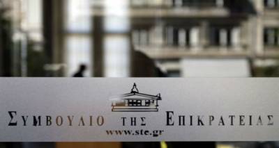 &Epsilon;&iota;&delta;&iota;&kappa;ή &Alpha;&gamma;&omega;&gamma;ή:  &Sigma;&tau;&omicron; &Sigma;&tau;&Epsilon; &kappa;&alpha;&tau;ά &tau;&omega;&nu; voucher o&iota; &theta;&epsilon;&rho;&alpha;&pi;&epsilon;&upsilon;&tau;έ&sigmaf;